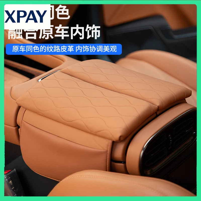 For Central control handrail heightening pad for BYD yangwang U8 accessories 2023 2024
For Central control handrail heightening pad for BYD yangwang U8 accessories 2023 2024