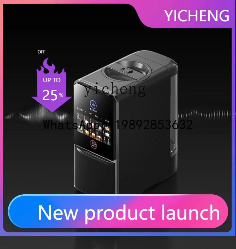 DJJ Soy Milk Maker Hands-Free Household Automatic Multi-Function Variable Frequency Quiet Stirring Cooking Machine
DJJ Soy Milk Maker Hands-Free Household Automatic Multi-Function Variable Frequency Quiet Stirring Cooking Machine