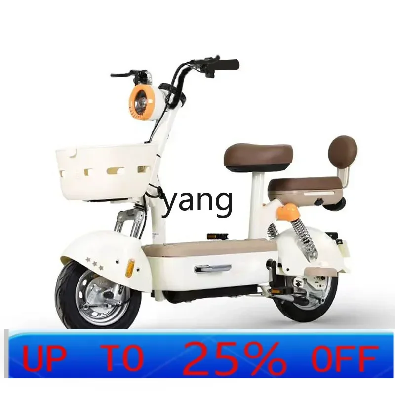 YJQ Girls Маленький электрический мопед Маленький электромобиль Трамвай для взрослых
YJQ Girls Маленький электрический мопед Маленький электромобиль Трамвай для взрослых