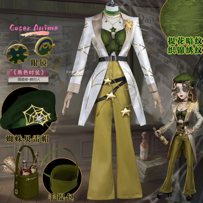 Identity V Demi Bourbon Barmaid Proofreader Skin Game Suit Vintage Fashion Cosplay Costume Halloween Party Outfit
Identity V Demi Bourbon Barmaid Proofreader Skin Game Suit Vintage Fashion Cosplay Costume Halloween Party Outfit