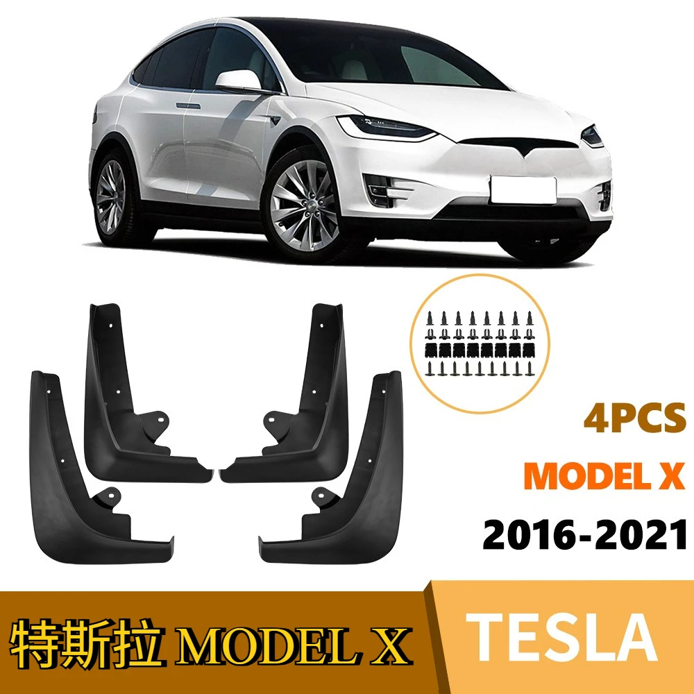 Car Mud Flaps For Tesla Model X 2016-2022 Mudflaps Splash Mudguards Accessories
Car Mud Flaps For Tesla Model X 2016-2022 Mudflaps Splash Mudguards Accessories