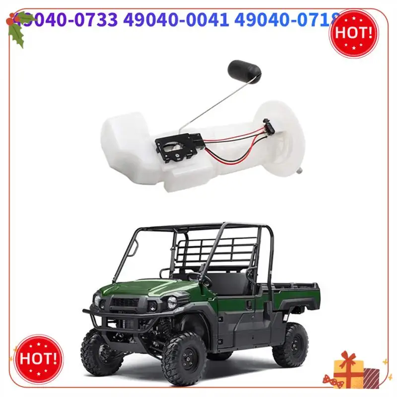 Durable-Motorcycle Fuel Pump Assembly 49040-0733 49040-0041 49040-0718 For Kawasaki 2009-2013 Teryx 750 2009-2019 Mule 4010
Durable-Motorcycle Fuel Pump Assembly 49040-0733 49040-0041 49040-0718 For Kawasaki 2009-2013 Teryx 750 2009-2019 Mule 4010