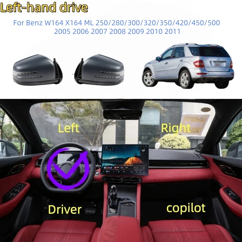 For Benz W164 X164 ML 250/280/300/320/350/420/450/500 2005 2006 2007 2008 2009 2010 2011 Memory Power Fold Rear Mirror Assembly
For Benz W164 X164 ML 250/280/300/320/350/420/450/500 2005 2006 2007 2008 2009 2010 2011 Memory Power Fold Rear Mirror Assembly