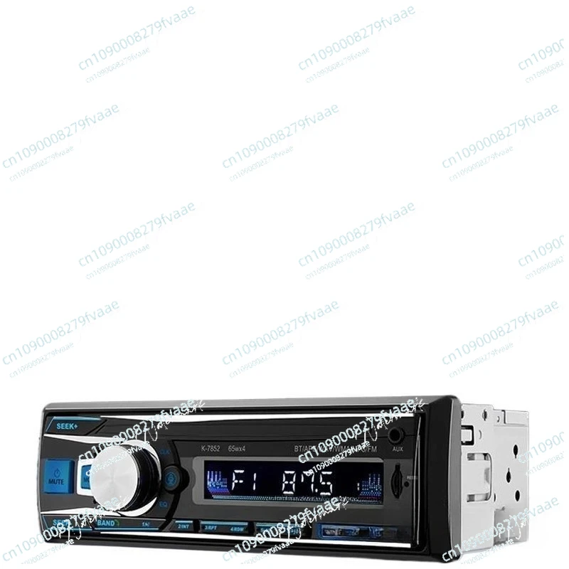 Multifunctional Car Radio Universal 12V 24V Bluetooth MP3 Player Audio Card Slot Car CD
Multifunctional Car Radio Universal 12V 24V Bluetooth MP3 Player Audio Card Slot Car CD