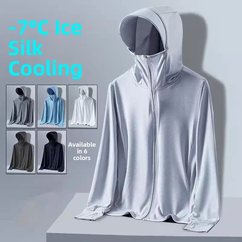 Lightweight Breathable Mesh Ice Silk Sun Protection Clothing for Men And Women Outdoor Cycling Fishing Hat Brim Jacket
Lightweight Breathable Mesh Ice Silk Sun Protection Clothing for Men And Women Outdoor Cycling Fishing Hat Brim Jacket
