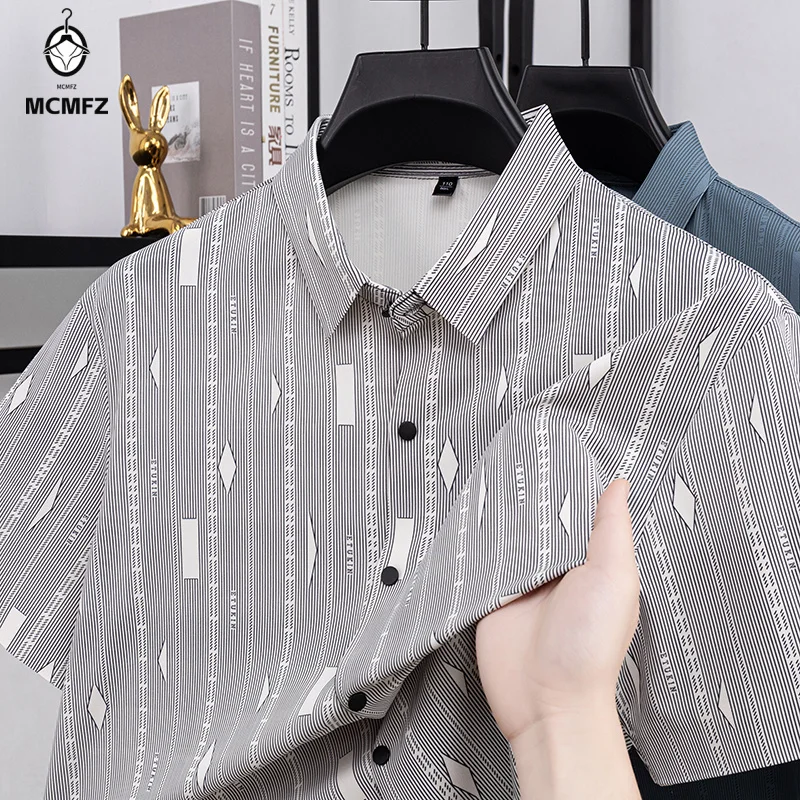 Mens Rhombus Pattern Short Sleeve Shirt Casual Loose Fit Button Up Lapel Collar Comfortable Fabric For Weekend Activities
Mens Rhombus Pattern Short Sleeve Shirt Casual Loose Fit Button Up Lapel Collar Comfortable Fabric For Weekend Activities