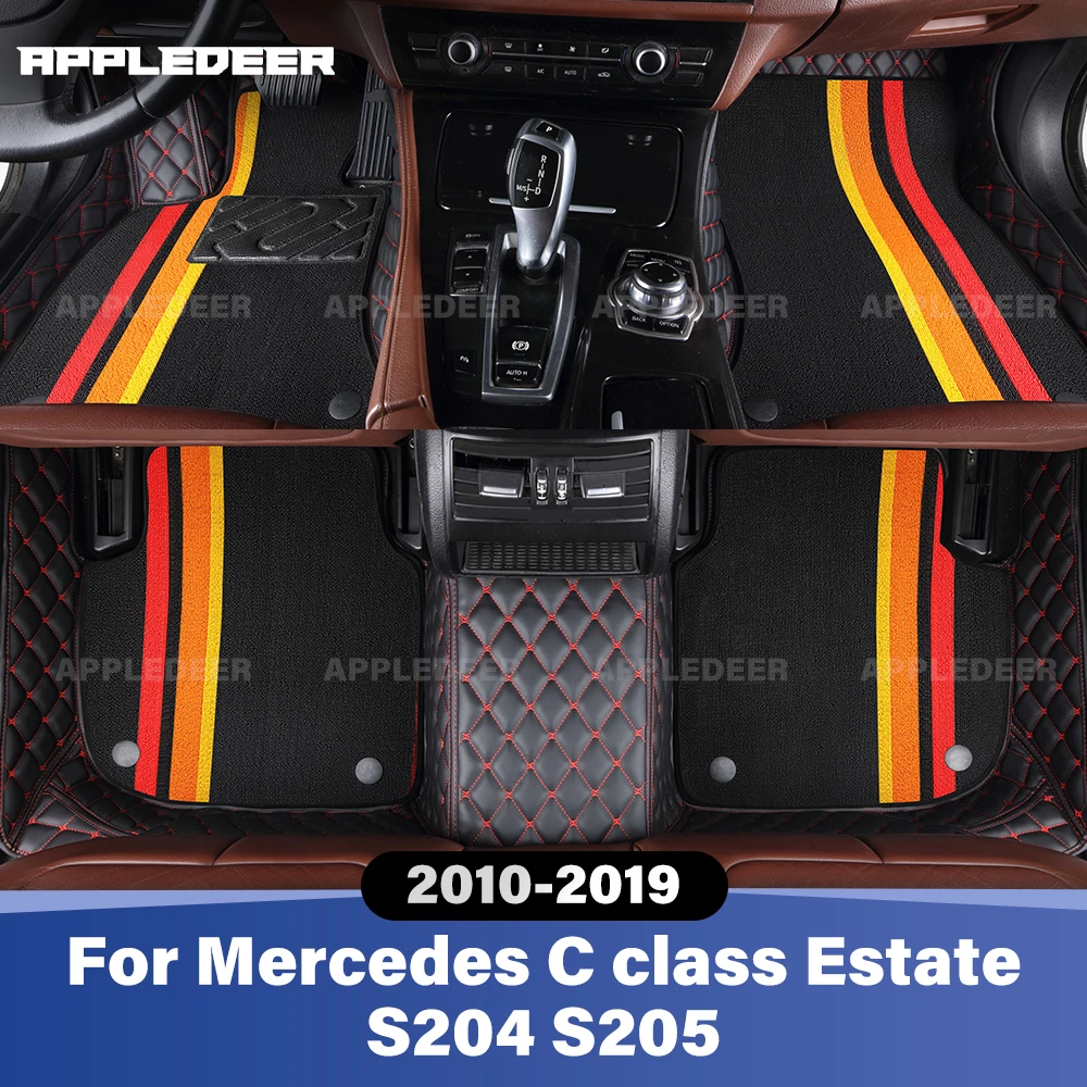 For Mercedes C class Estate S204 S205 2010-2019 Double Layer Car Floor Mats Custom Auto Carpet Cover Interior Accessories
For Mercedes C class Estate S204 S205 2010-2019 Double Layer Car Floor Mats Custom Auto Carpet Cover Interior Accessories