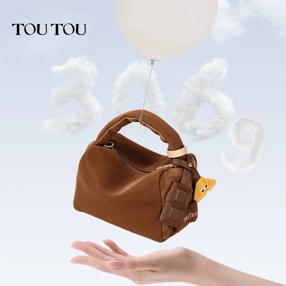 TOUTOU Box Handbag with Adjustable Shoulder Strap Original Designer Cotton Bag Brown PU Leather Messenger Handbag Christmas Gift
TOUTOU Box Handbag with Adjustable Shoulder Strap Original Designer Cotton Bag Brown PU Leather Messenger Handbag Christmas Gift