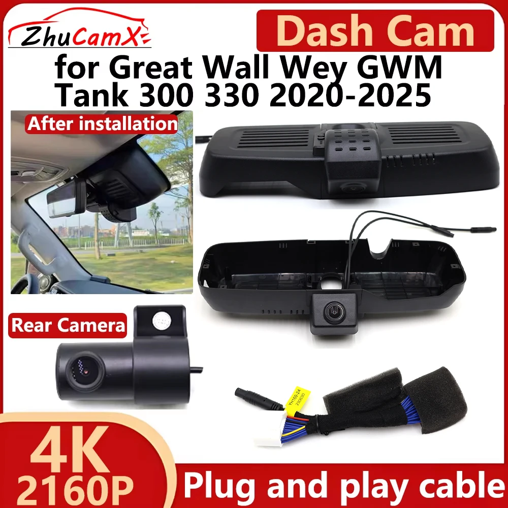 ZhuCamX for Great Wall Wey GWM Tank 300 330 2020-2025 4K UHD 2160P Car DVR Dash Cam Camera Night Vision Recorder Plug and play
ZhuCamX for Great Wall Wey GWM Tank 300 330 2020-2025 4K UHD 2160P Car DVR Dash Cam Camera Night Vision Recorder Plug and play