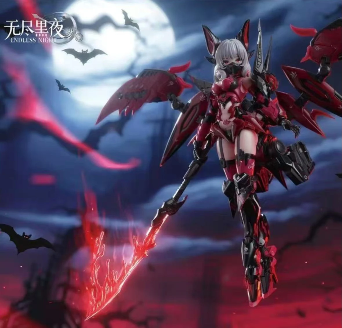 In stock, Yumodao, endless dark night, Camilla, vampire, machine girl, assembly model
In stock, Yumodao, endless dark night, Camilla, vampire, machine girl, assembly model