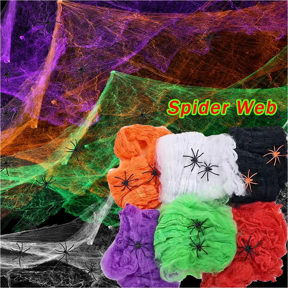 Halloween Colorful Spider Web Artificial Cotton Thread Spider Prop Horror Haunted House Family Party Home Decoration Accessories
Halloween Colorful Spider Web Artificial Cotton Thread Spider Prop Horror Haunted House Family Party Home Decoration Accessories