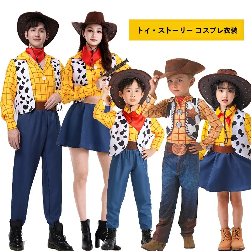 Halloween New Toy Story Cosplay Children's Woody Sheep Girl Set Stage Performance Clothes Polyester Fiber 100% Women's Costume
Halloween New Toy Story Cosplay Children's Woody Sheep Girl Set Stage Performance Clothes Polyester Fiber 100% Women's Costume