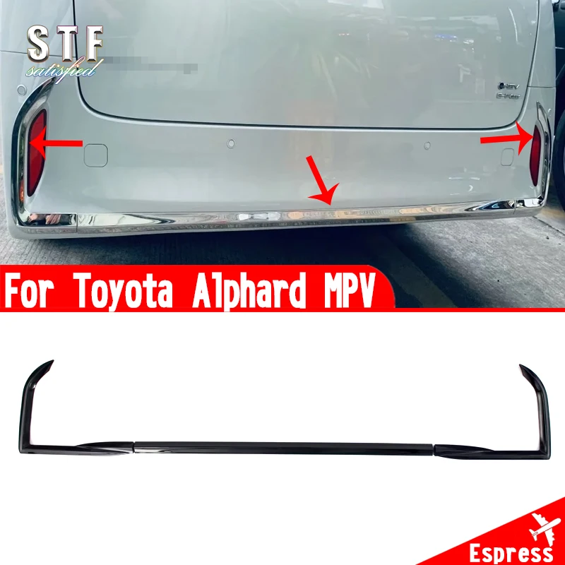 Для Toyota Alphard MPV 2024 2025 автомобильные аксессуары ABS отделка заднего бампера молдинг декоративные наклейки
Для Toyota Alphard MPV 2024 2025 автомобильные аксессуары ABS отделка заднего бампера молдинг декоративные наклейки