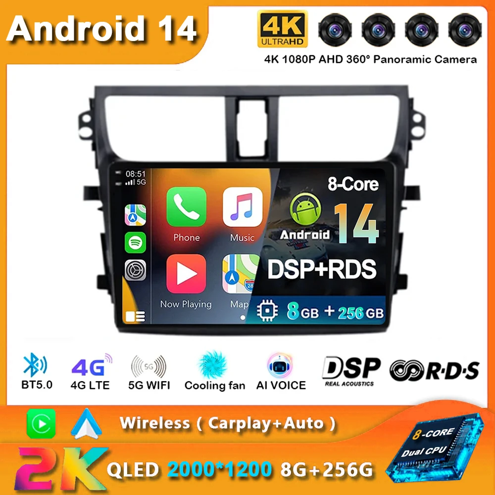 Android 14 Car Radio For Suzuki Celerio 2015-2018 IPS Screen Wifi BT FM GPS Video Out SWC With Frame Player Stereo Audio
Android 14 Car Radio For Suzuki Celerio 2015-2018 IPS Screen Wifi BT FM GPS Video Out SWC With Frame Player Stereo Audio