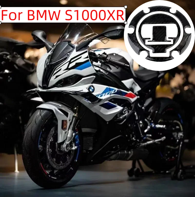 For BMW S1000XR R1200GS13-15 f900r R1200RT 10-13 K1300S R GT 10-15 modified fuel tank cover sticker stereo 3D protective sticker
For BMW S1000XR R1200GS13-15 f900r R1200RT 10-13 K1300S R GT 10-15 modified fuel tank cover sticker stereo 3D protective sticker
