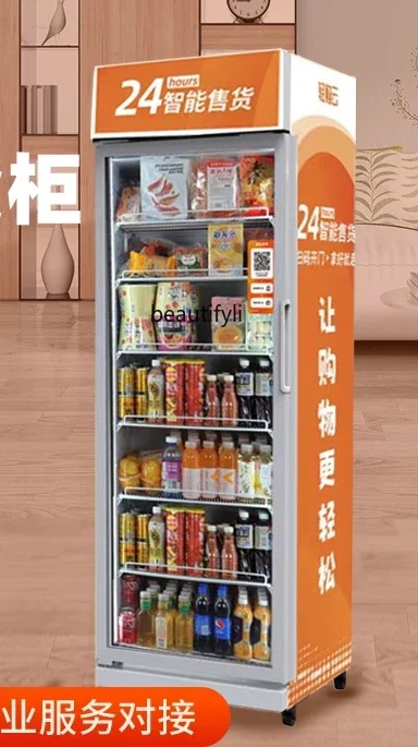 A38 Vending machine 24 hours, snack and beverage vending machine self-service scan code door cabinet
A38 Vending machine 24 hours, snack and beverage vending machine self-service scan code door cabinet