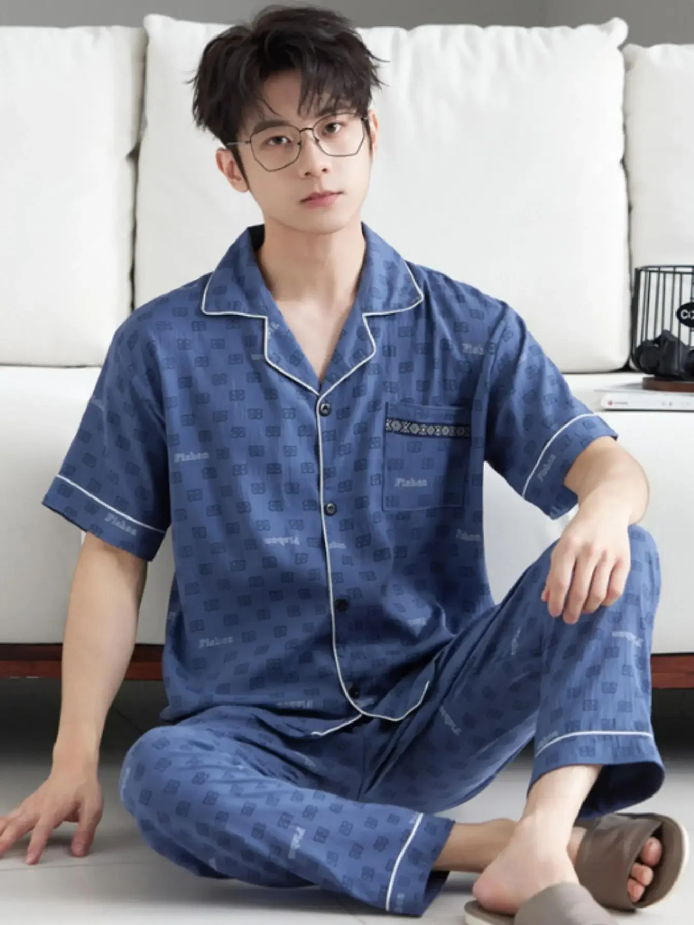Mens Fashion Cartoon Print Pajama Set Loose Y2K Style Comfort Sleepwear Short Sleeve Top and Long Pants Two-Piece Set Loungewear
Mens Fashion Cartoon Print Pajama Set Loose Y2K Style Comfort Sleepwear Short Sleeve Top and Long Pants Two-Piece Set Loungewear