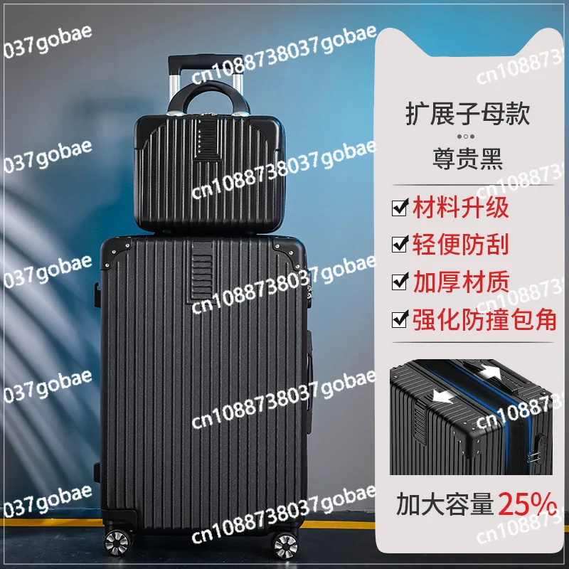 Retro suitcase Women's universal wheel trolley case Male student Durable password case Travel box Large capacity
Retro suitcase Women's universal wheel trolley case Male student Durable password case Travel box Large capacity