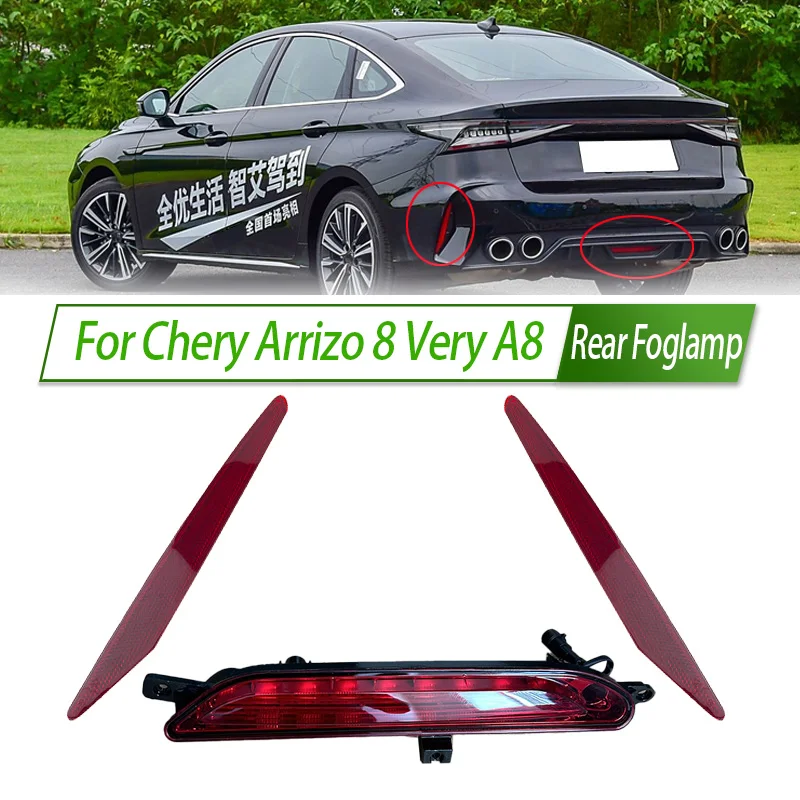 For Chery Arrizo 8 Very A8 Rear Bumper Fog Light Reflector Stop Light Rear Fog Light Foglamp Brake Lamp Warning Lamp Frame Cover
For Chery Arrizo 8 Very A8 Rear Bumper Fog Light Reflector Stop Light Rear Fog Light Foglamp Brake Lamp Warning Lamp Frame Cover