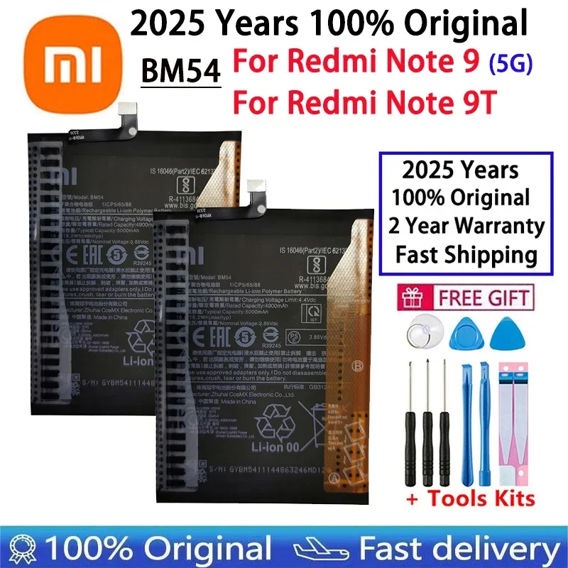 Xiao Mi BM54 5000 мАч аккумулятор для телефона Xiaomi Redmi Note 9T Note9T 5G Сменные аккумуляторы Bateria
Xiao Mi BM54 5000 мАч аккумулятор для телефона Xiaomi Redmi Note 9T Note9T 5G Сменные аккумуляторы Bateria