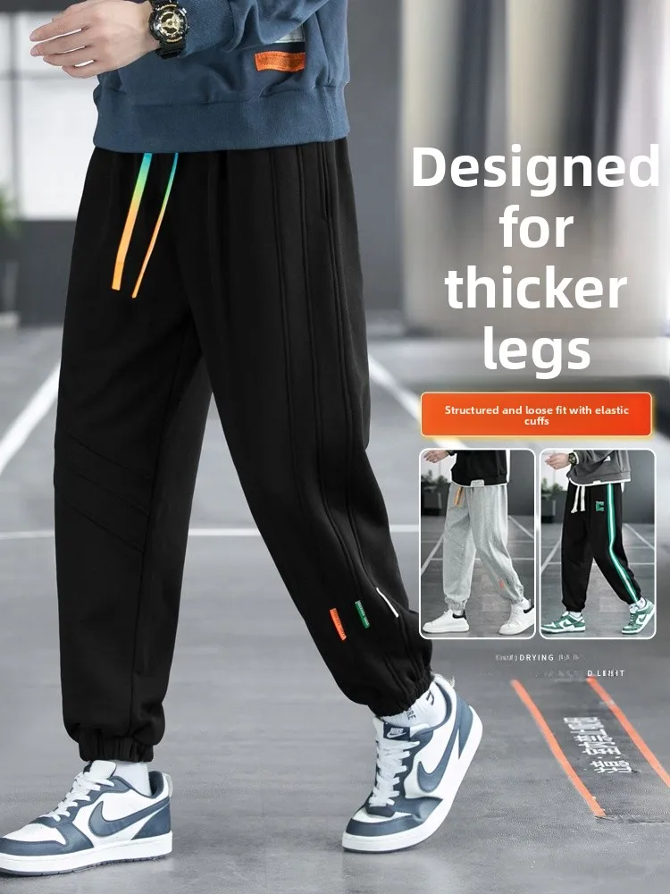 Мужские трикотажные спортивные брюки свободного кроя, весенняя новинка, большие размеры, удобные, повседневные, длинные, для высоких и крупных мужчин
Мужские трикотажные спортивные брюки свободного кроя, весенняя новинка, большие размеры, удобные, повседневные, длинные, для высоких и крупных мужчин