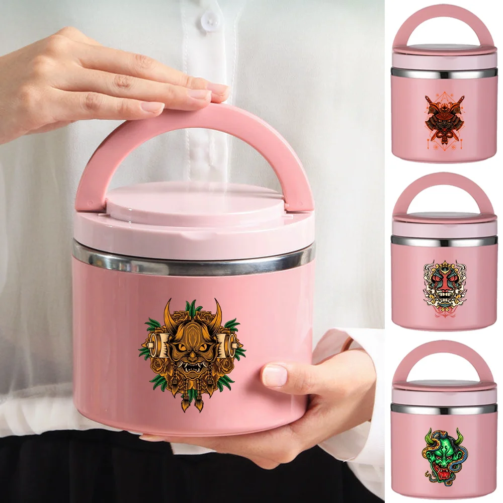 Insulated Soup Cup Children School Student Office Solid Color Monster Printing Bento Box Lightweight Single Layer Thermal Jar
Insulated Soup Cup Children School Student Office Solid Color Monster Printing Bento Box Lightweight Single Layer Thermal Jar
