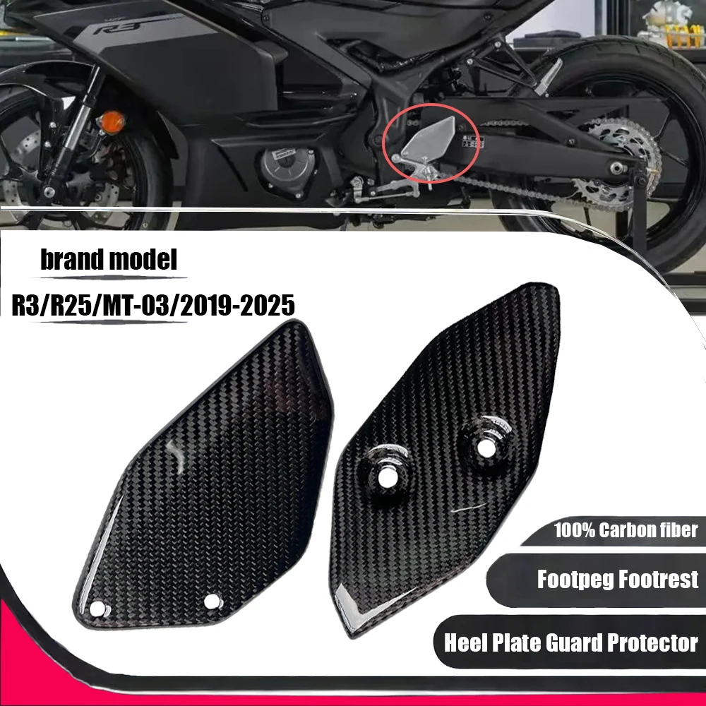Motorcycle Carbon Fiber For Yamaha R3 R25 MT-03 2019-2025 pedal protector Footrest Heel Plate Guard Cowl Cover Durable Protector
Motorcycle Carbon Fiber For Yamaha R3 R25 MT-03 2019-2025 pedal protector Footrest Heel Plate Guard Cowl Cover Durable Protector