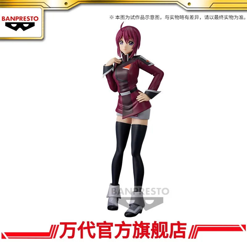 Brand New Genuine Bandai Model Mobile Suit Gundam SEED FREEDOM Lunamaria Hawk Figure Children's Toys Ready in Stock
Brand New Genuine Bandai Model Mobile Suit Gundam SEED FREEDOM Lunamaria Hawk Figure Children's Toys Ready in Stock