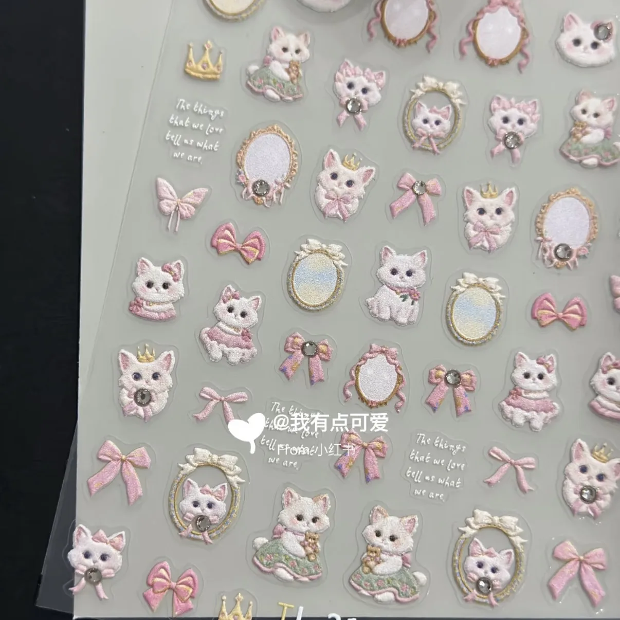 Cute Pink Skirt Cat Manicure Sticker Cat Princess Bow Nail Sticker Relief Three-dimensional Cartoon Super Cute Sticker
Cute Pink Skirt Cat Manicure Sticker Cat Princess Bow Nail Sticker Relief Three-dimensional Cartoon Super Cute Sticker
