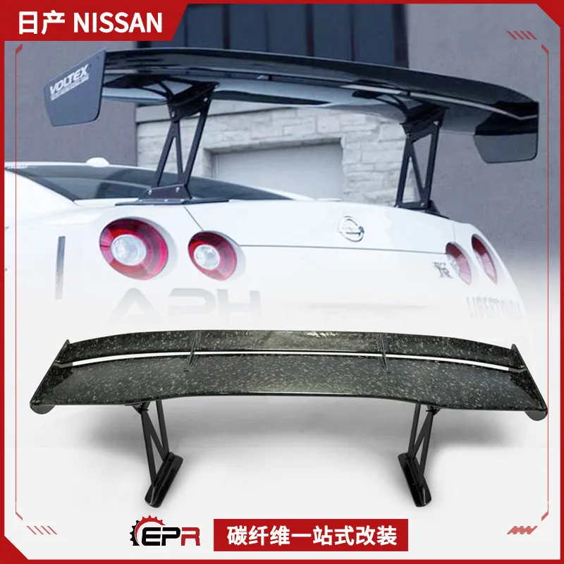 Suitable For Nissan GTR Modified R35 Carbon Fiber Double-layer Large GT Fixed Wind Wing VC Type 5 Generation Wide-body Tail
Suitable For Nissan GTR Modified R35 Carbon Fiber Double-layer Large GT Fixed Wind Wing VC Type 5 Generation Wide-body Tail
