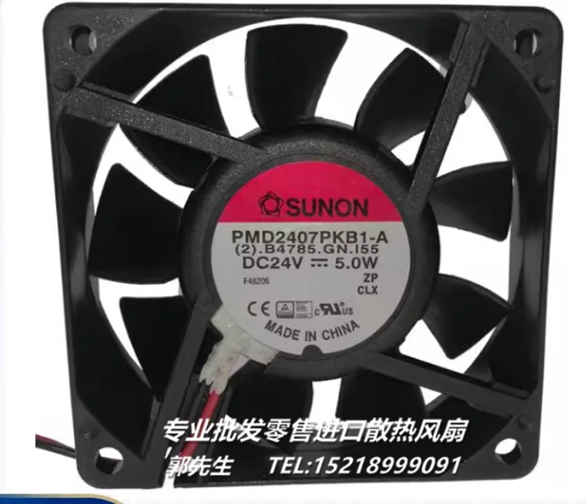 SUNON PMD2407PKB1-A DC 24 В 5,0 Вт 70x70x20 мм 2-проводной охлаждающий вентилятор для сервера
SUNON PMD2407PKB1-A DC 24 В 5,0 Вт 70x70x20 мм 2-проводной охлаждающий вентилятор для сервера