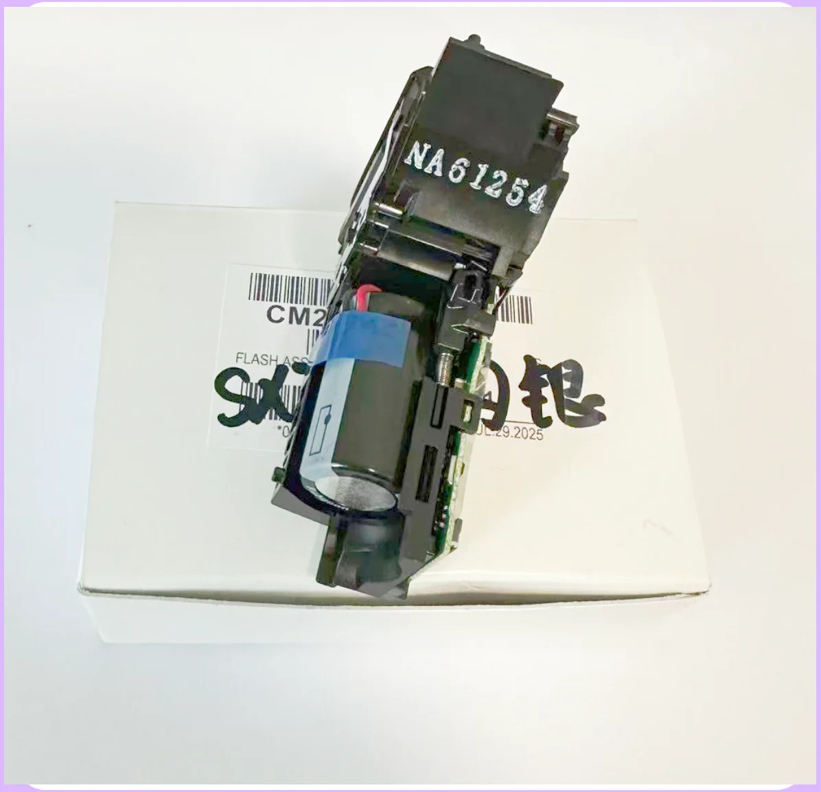 for Canon original PowerShot SX740 HS camera flash board unit assembly black/silver/2486/2487
for Canon original PowerShot SX740 HS camera flash board unit assembly black/silver/2486/2487