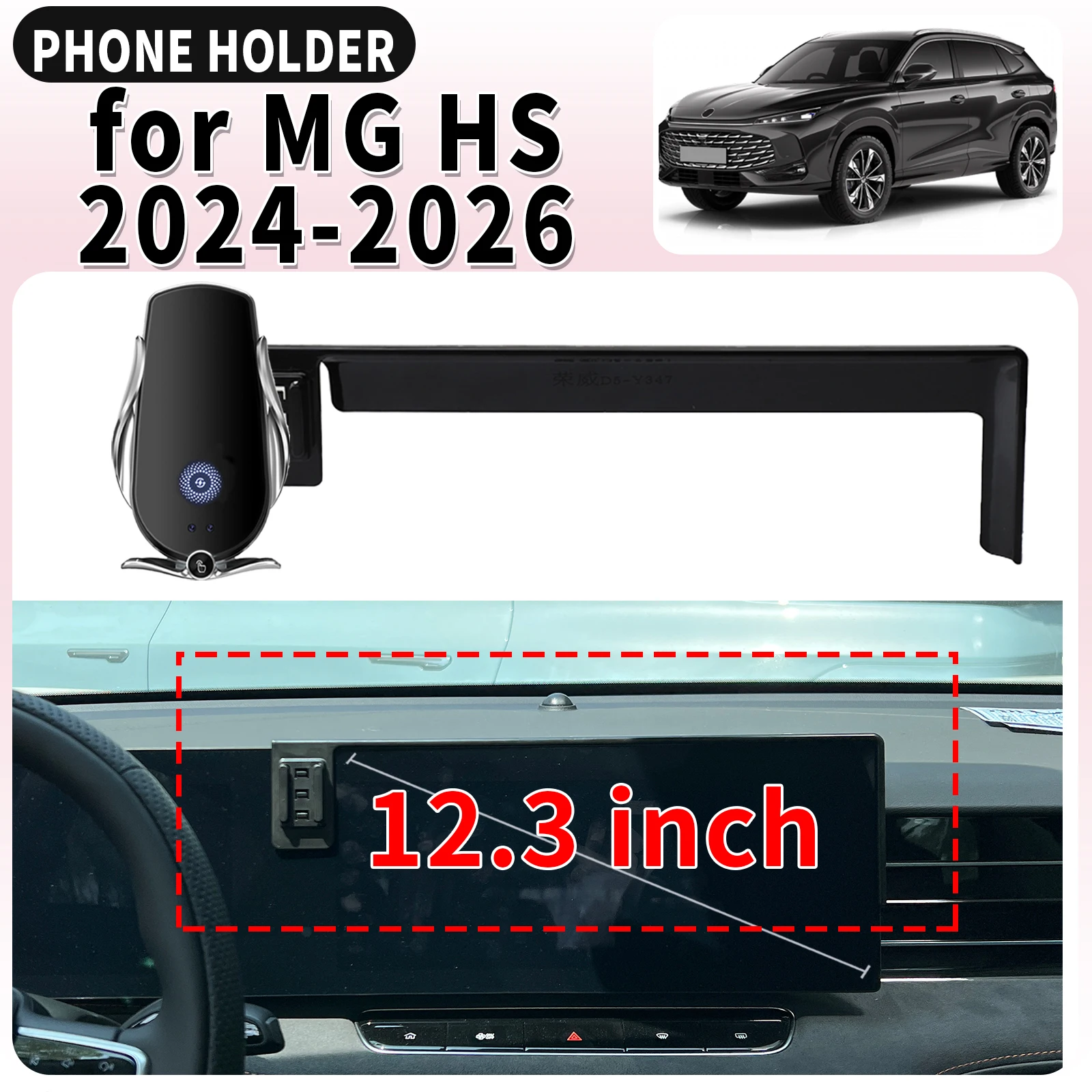 fit for MG HS MGHS EHS PHEV 2024-2026 Screen Base Mount Phone Holder Dedicated Clip-On Navigation Bracket Car accessoires
fit for MG HS MGHS EHS PHEV 2024-2026 Screen Base Mount Phone Holder Dedicated Clip-On Navigation Bracket Car accessoires