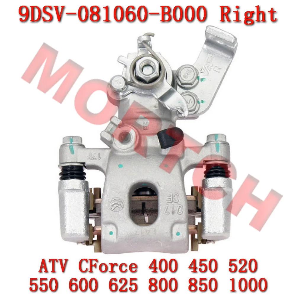 Rear Right Brake Caliper RH 9DSV-081060-B000 CFMoto ATV CForce 600 625 Touring CF600ATR-2LC CF600ATR-2SC CF600AU-3LF CF600AU-3LH
Rear Right Brake Caliper RH 9DSV-081060-B000 CFMoto ATV CForce 600 625 Touring CF600ATR-2LC CF600ATR-2SC CF600AU-3LF CF600AU-3LH