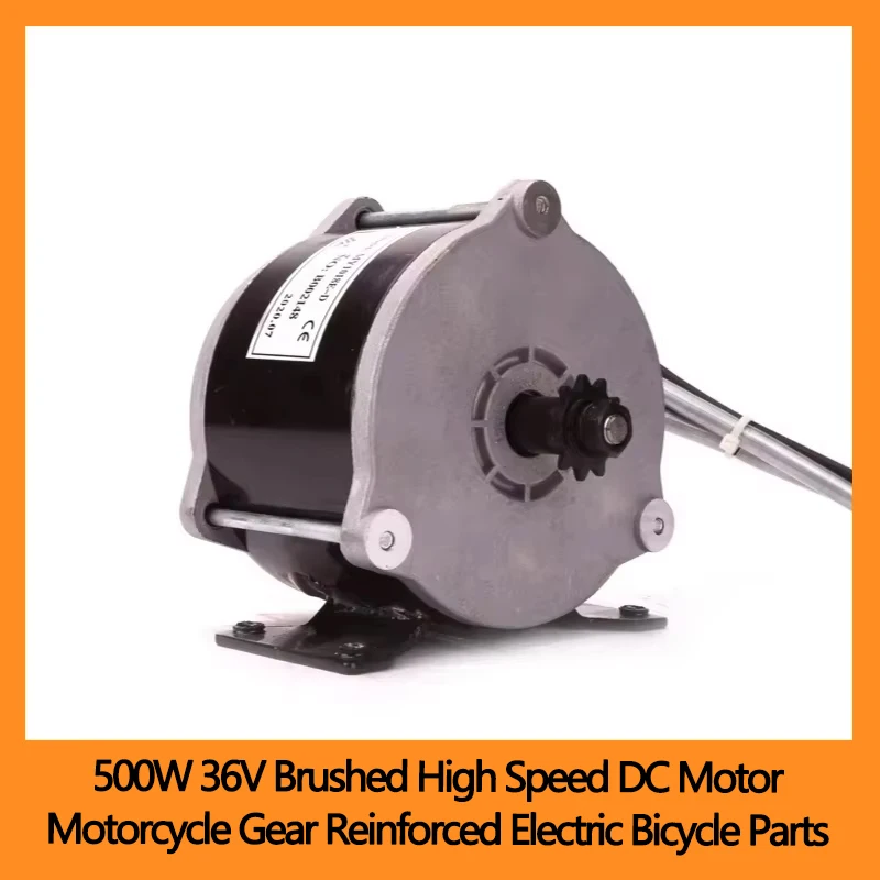 500W 36V Brushed High Speed DC Motor Brushed Motorcycle Rare Earth Motor MY1018E-D Gear Reinforced Electric Bicycle Parts
500W 36V Brushed High Speed DC Motor Brushed Motorcycle Rare Earth Motor MY1018E-D Gear Reinforced Electric Bicycle Parts