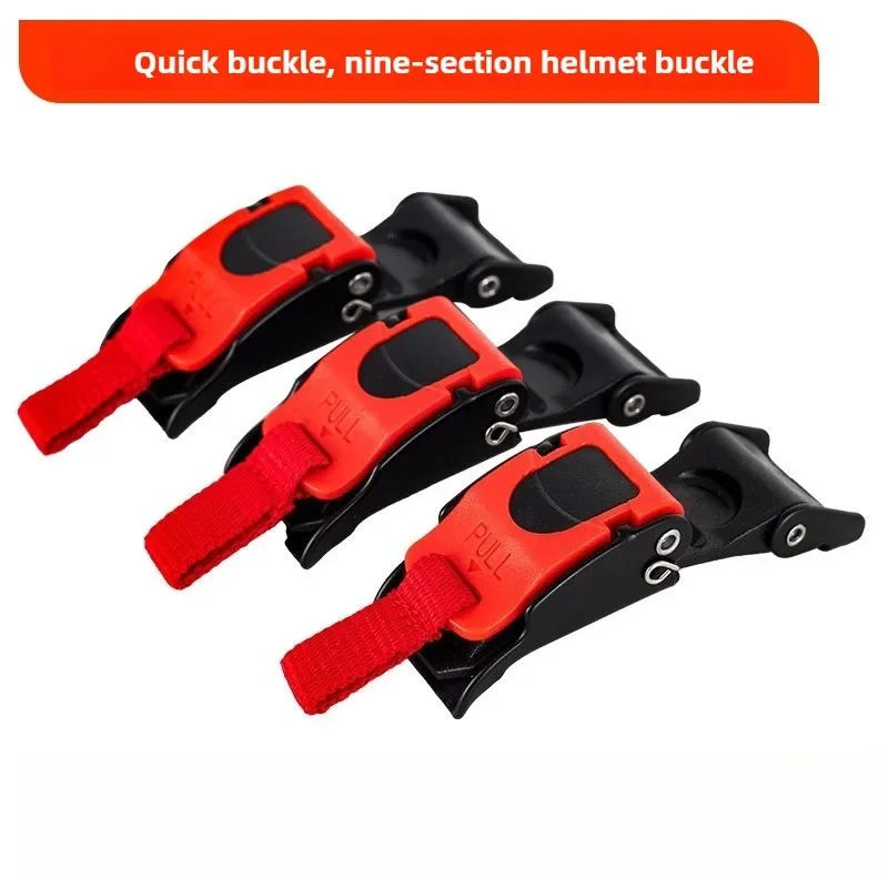 2 шт., быстроразъемная пряжка для мотоциклетного шлема, пластиковый нейлоновый зажим для ремня на подбородке для универсальных гонщиков, защитная застежка, аксессуары для шлема
2 шт., быстроразъемная пряжка для мотоциклетного шлема, пластиковый нейлоновый зажим для ремня на подбородке для универсальных гонщиков, защитная застежка, аксессуары для шлема