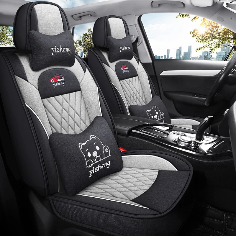 Linen material front two-seat car seat covers, cartoon headrests and lumbar supports, universal style, suitable for most models
Linen material front two-seat car seat covers, cartoon headrests and lumbar supports, universal style, suitable for most models
