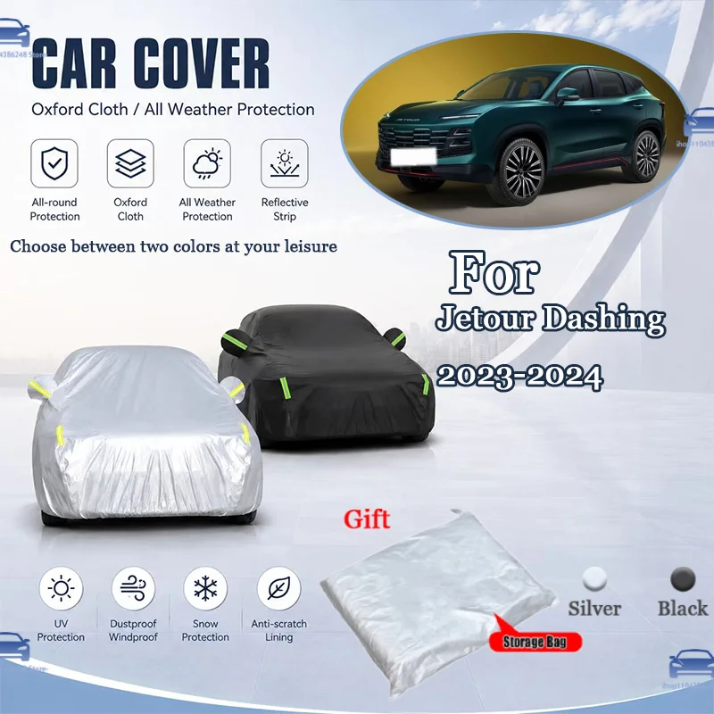 For Jetour Dashing 2023-2024 All Weather Oxford Car Cover Uv Snow Dustproof Reflective Strip Outdoor Protection
For Jetour Dashing 2023-2024 All Weather Oxford Car Cover Uv Snow Dustproof Reflective Strip Outdoor Protection