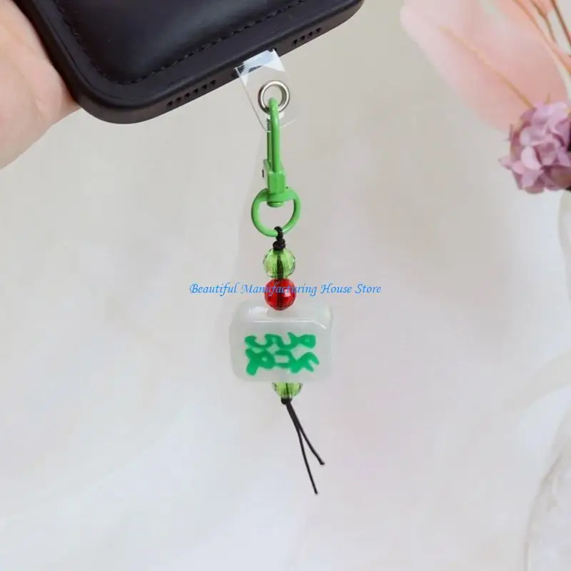 E56A Mahjong Pendant Decorations Silicone Mold Mahjong Ornament Mold Pendant Mold for Jewelry Making Projects
E56A Mahjong Pendant Decorations Silicone Mold Mahjong Ornament Mold Pendant Mold for Jewelry Making Projects