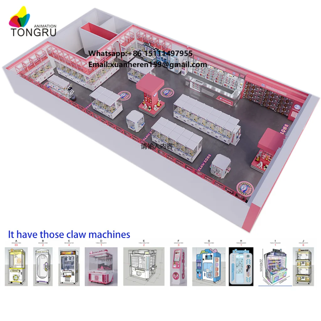 Claw Machine with Card Reader Top Choice for Bar and Restaurant Game Corners Boosting Customer Fun and Foot Traffic
Claw Machine with Card Reader Top Choice for Bar and Restaurant Game Corners Boosting Customer Fun and Foot Traffic
