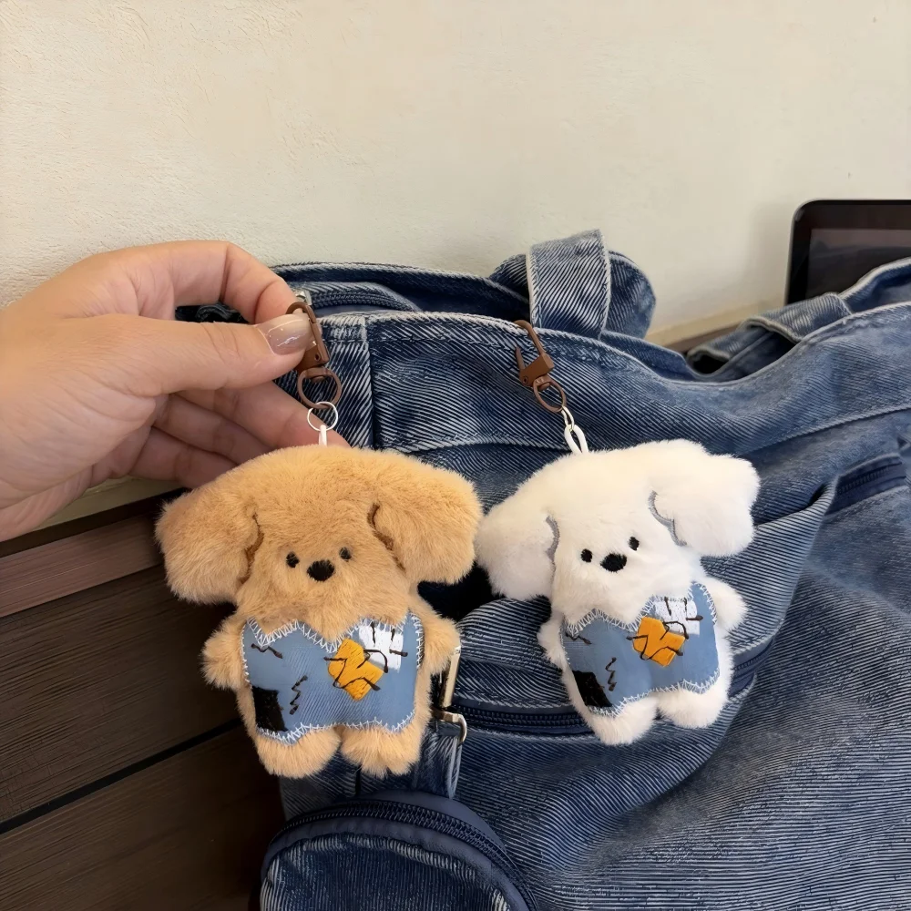 Cute and Personalized Puppy Plush Keychain Doll Toy 2026 New Popular Emotional Price Toy Gift
Cute and Personalized Puppy Plush Keychain Doll Toy 2026 New Popular Emotional Price Toy Gift