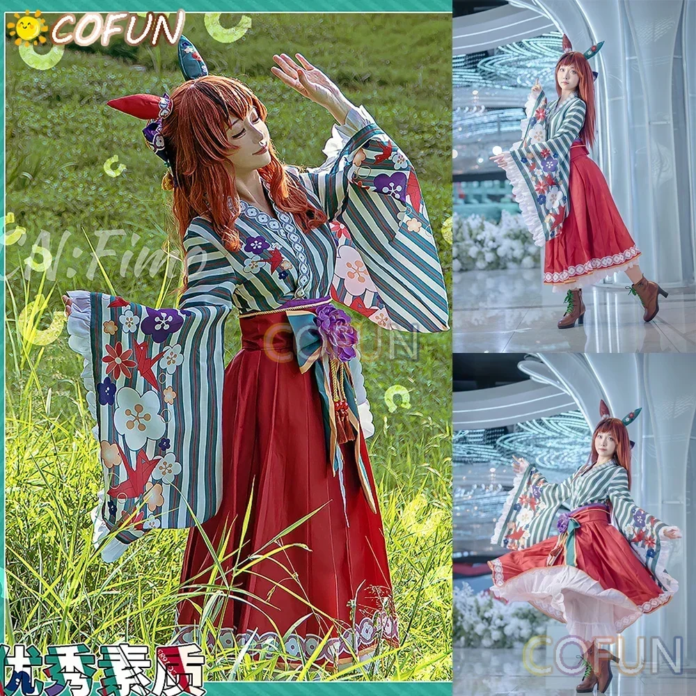 Nice Nature Cosplay Game Uma Musume: Pretty Derby Costume Wig Anime Women Kimono Outfit Halloween Cos Christmas New
Nice Nature Cosplay Game Uma Musume: Pretty Derby Costume Wig Anime Women Kimono Outfit Halloween Cos Christmas New