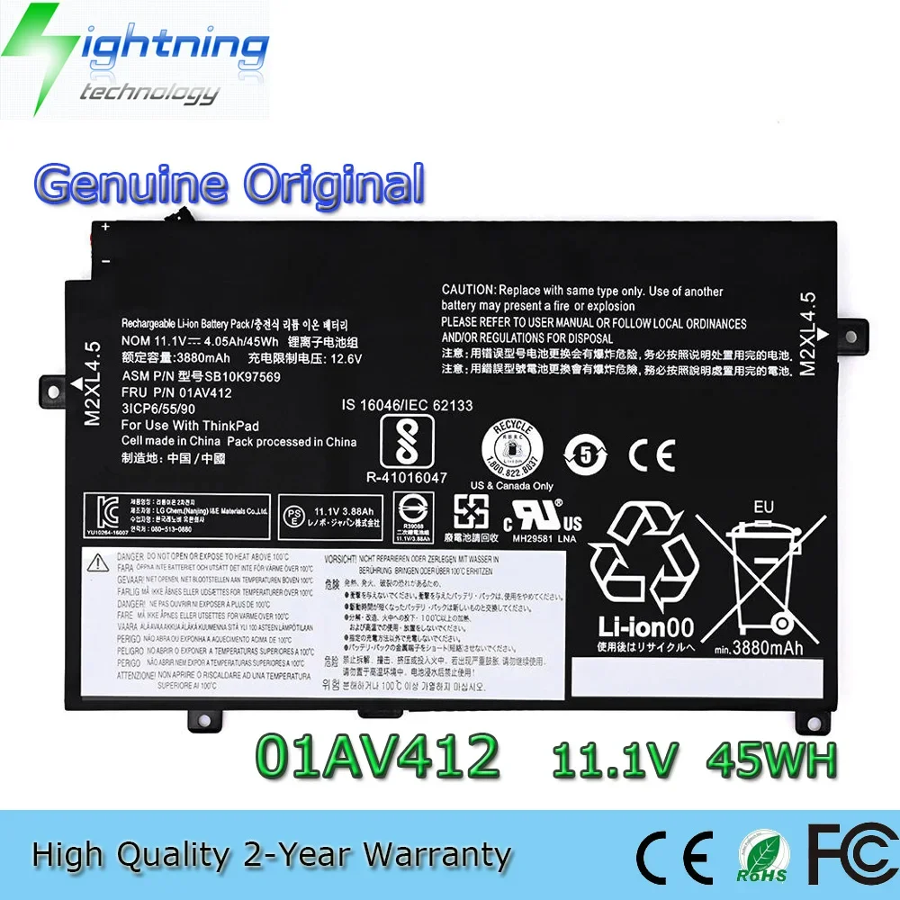 Новый оригинальный аккумулятор для ноутбука 01AV412 11,1 В 45 Втч для Lenovo ThinkPad E470 E470C E475 01AV413 SB10K97568 и т. д.
Новый оригинальный аккумулятор для ноутбука 01AV412 11,1 В 45 Втч для Lenovo ThinkPad E470 E470C E475 01AV413 SB10K97568 и т. д.