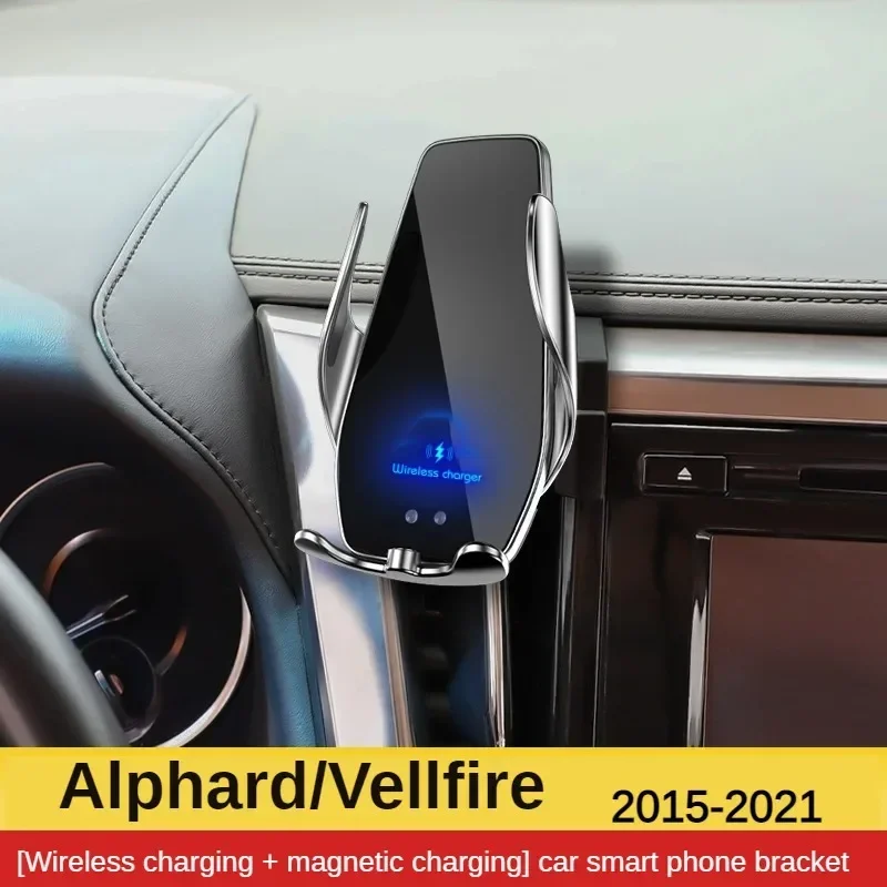 2015-2021 For Toyota Vellfire Mobile Phone Holder Wireless Charger Car Mount Navigation Bracket GPS Support 360 Rotating
2015-2021 For Toyota Vellfire Mobile Phone Holder Wireless Charger Car Mount Navigation Bracket GPS Support 360 Rotating