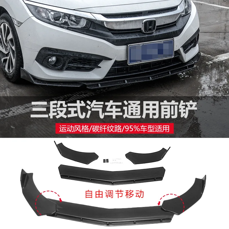 For A three-section carbon fiber textured AK front lip SUV corner air knife anti-scratch and collision small body kit has been m
For A three-section carbon fiber textured AK front lip SUV corner air knife anti-scratch and collision small body kit has been m