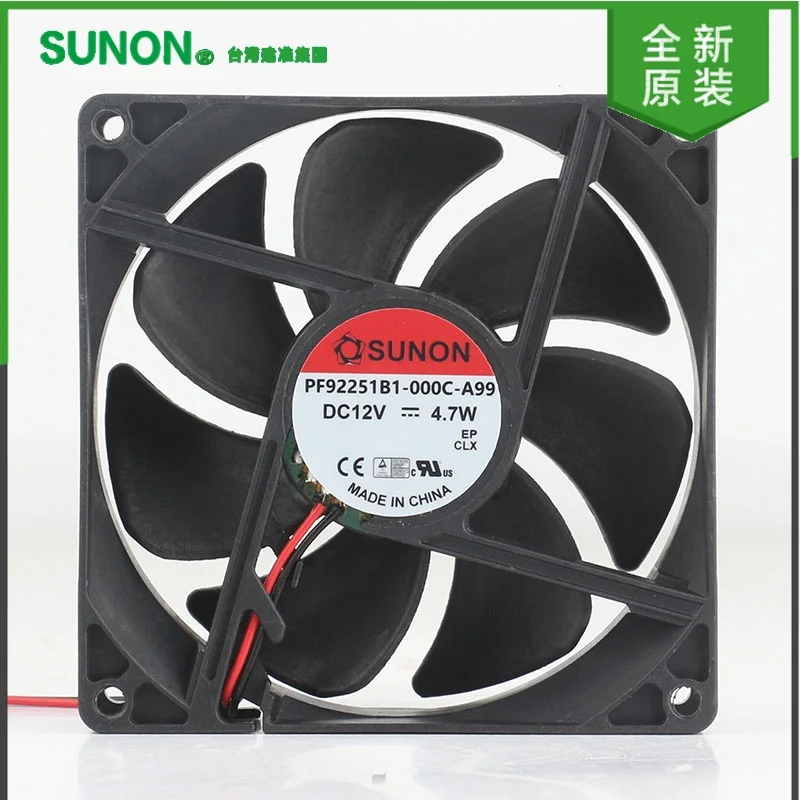 New SUNON Precision PF92251B1-000C-A99 9225 90X90X25MM 5V 24V 48V DC12V 4.7W inverter cooling fan
New SUNON Precision PF92251B1-000C-A99 9225 90X90X25MM 5V 24V 48V DC12V 4.7W inverter cooling fan