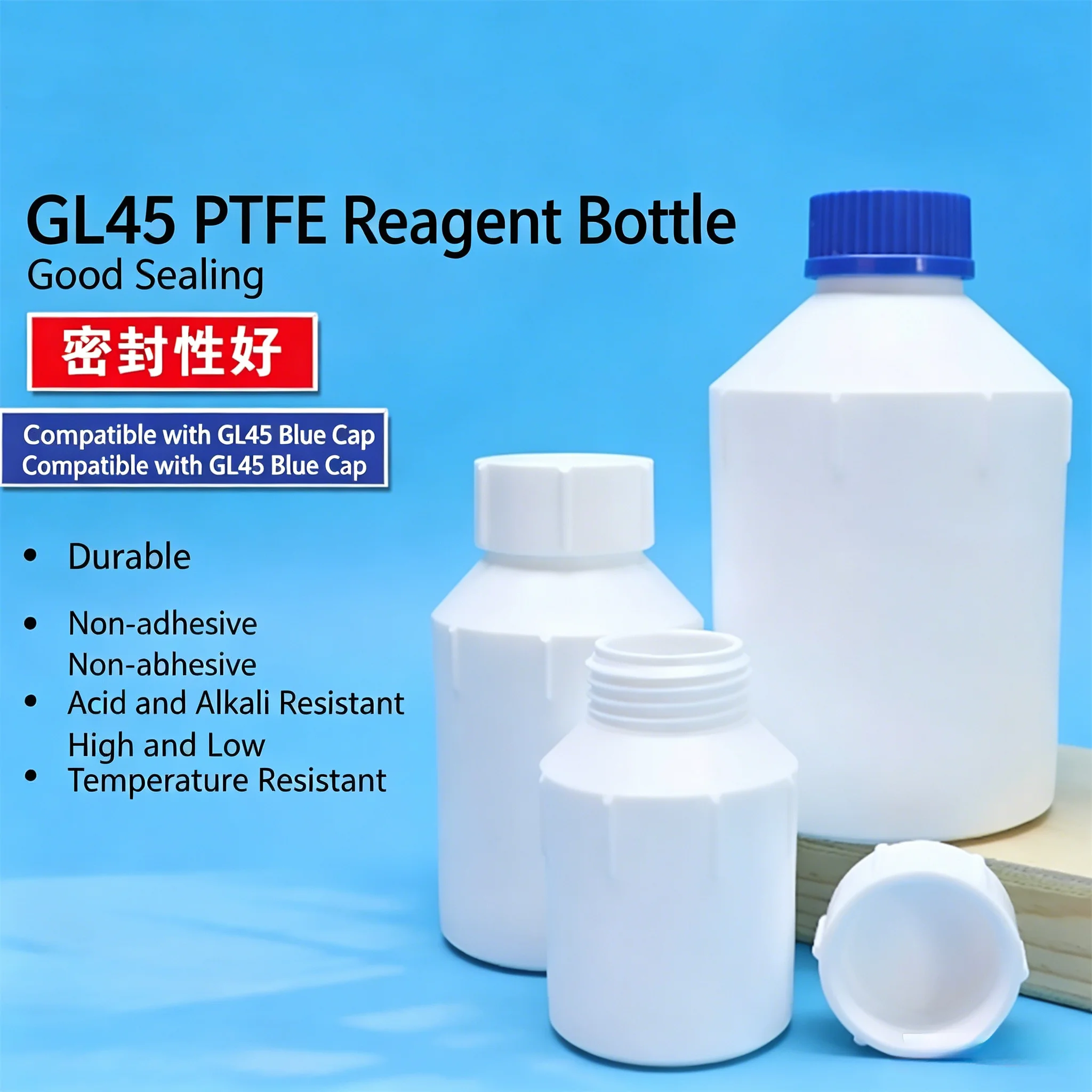 GL45 threaded mouth PTFE reagent bottle PTFE high temperature resistant bottle acid and alkali resistant sample bottle
GL45 threaded mouth PTFE reagent bottle PTFE high temperature resistant bottle acid and alkali resistant sample bottle