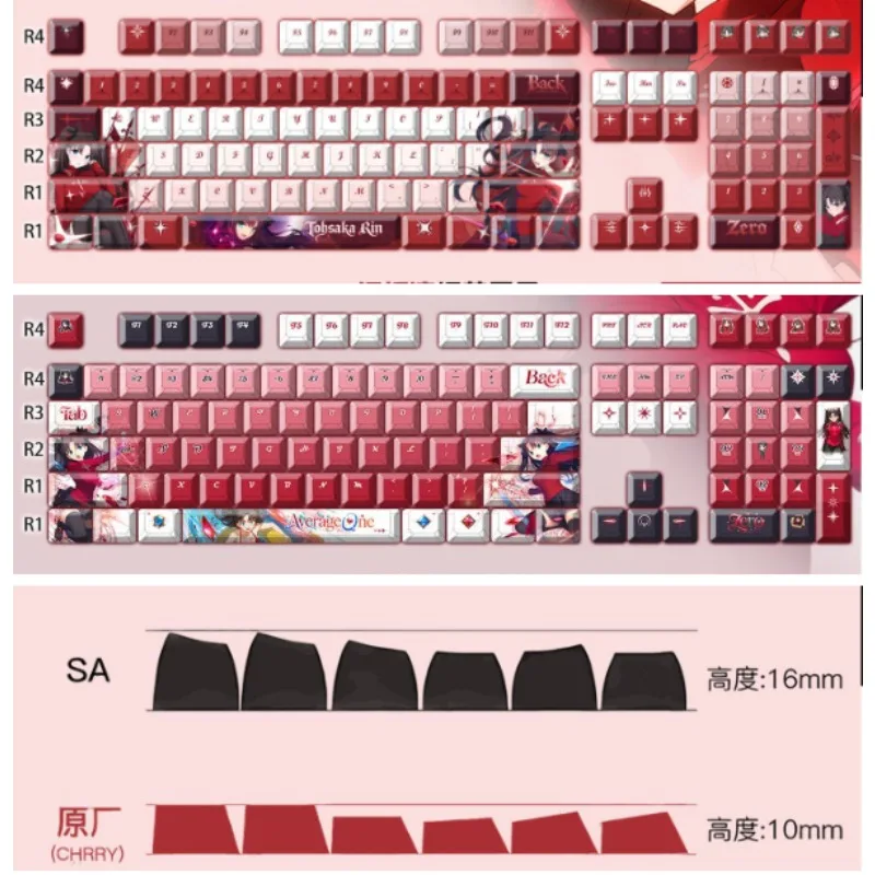 Mechanical Keyboard Keycap 122 Keys Fate/stay Night Tohsaka Rin Suitable Various Computer Keycap PBT Material Keycap Game
Mechanical Keyboard Keycap 122 Keys Fate/stay Night Tohsaka Rin Suitable Various Computer Keycap PBT Material Keycap Game