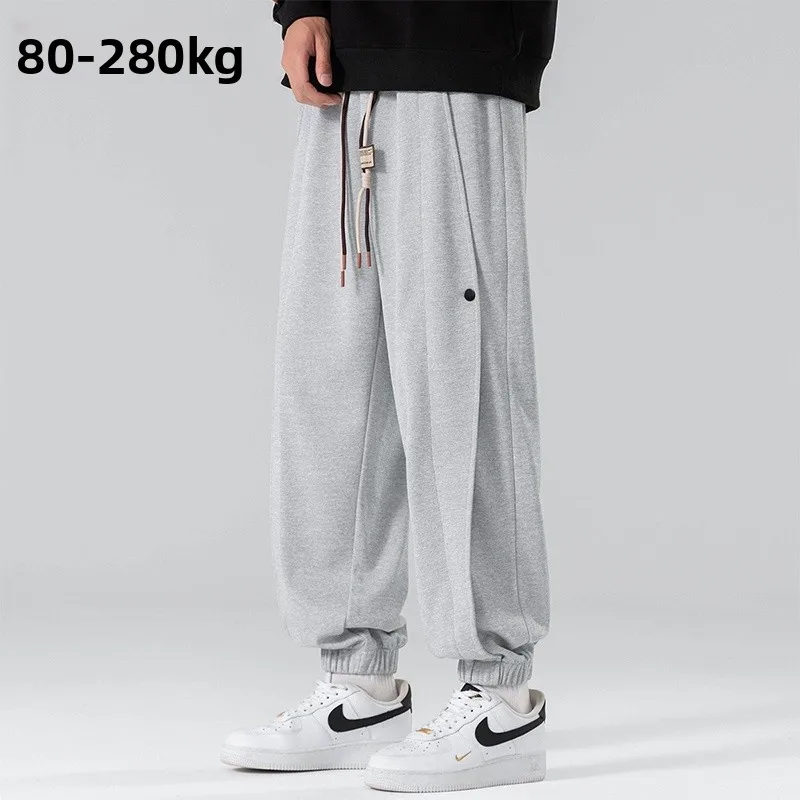 Extra Large Men's Casual Pants Spor Loose Fit plus Size Autumn Winter Long Trousers Trendy Fat People Big Size Sweatpants
Extra Large Men's Casual Pants Spor Loose Fit plus Size Autumn Winter Long Trousers Trendy Fat People Big Size Sweatpants