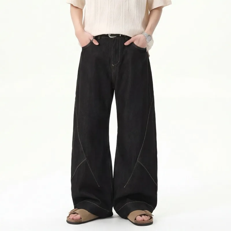 American Fashion Retro Washed Spliced Baggy Jeans for Men Y2k Japan Streetwear Harajuku High Street Men's Wide Leg Denim Pants
American Fashion Retro Washed Spliced Baggy Jeans for Men Y2k Japan Streetwear Harajuku High Street Men's Wide Leg Denim Pants